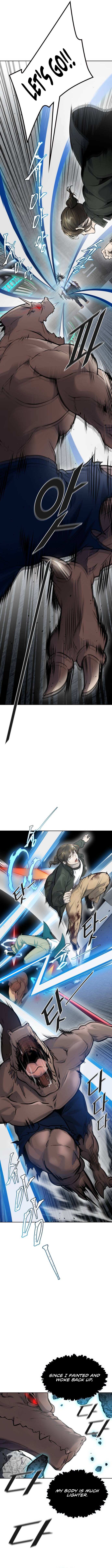 Tower of God Chapter 612 image 21